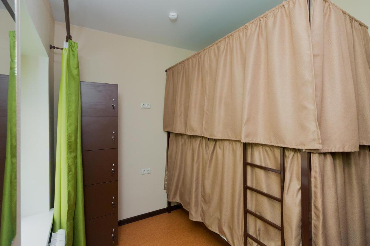 Vs Hostel Moskova Dış mekan fotoğraf